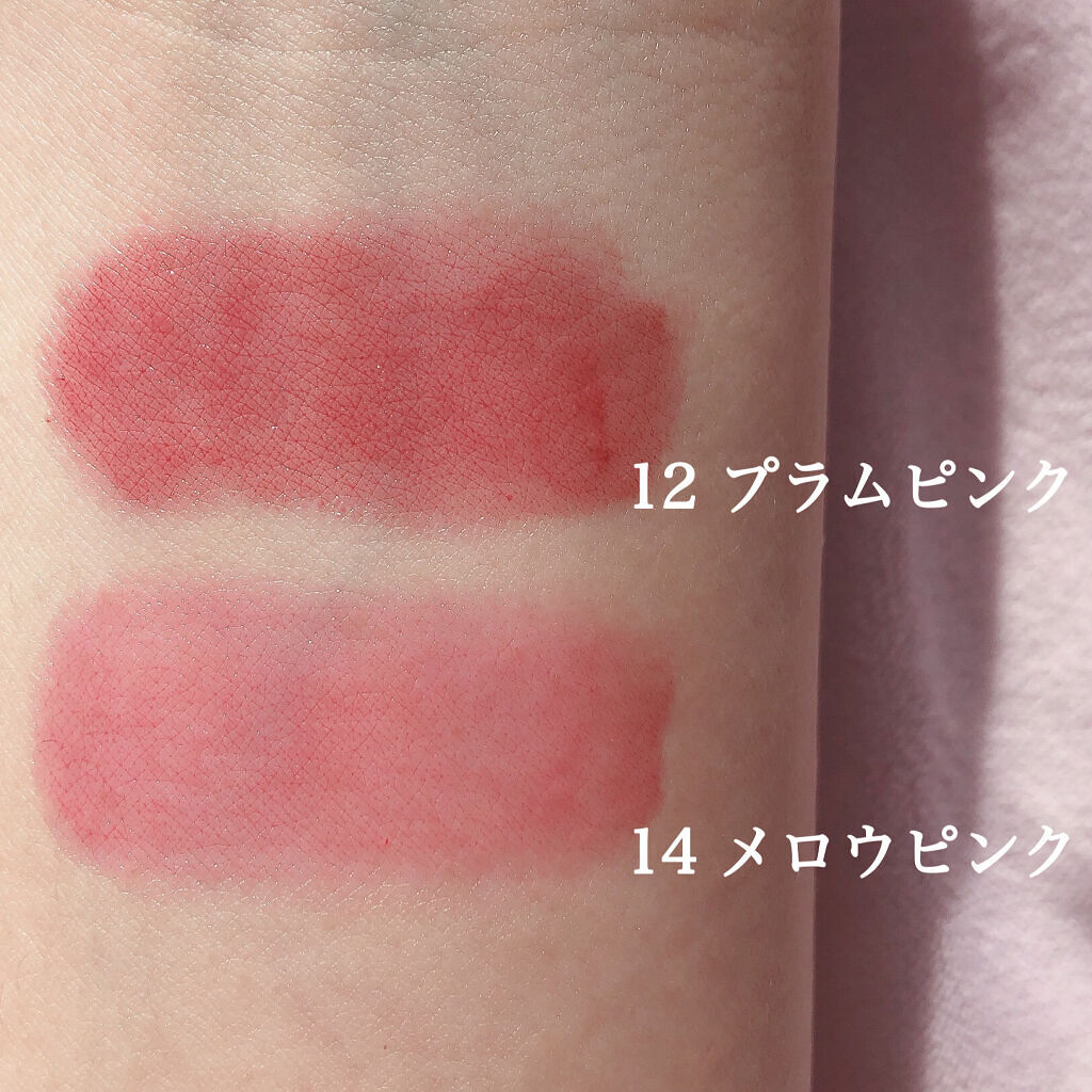 オペラ リップティント N/OPERA/リップティントを使ったクチコミ（3枚目）