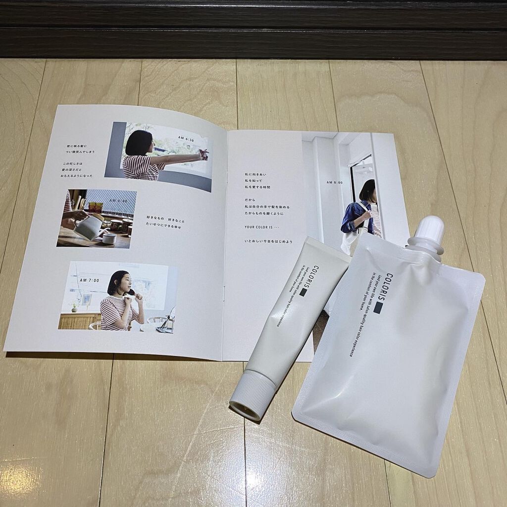 パーソナライズヘアカラー COLORIS/COLORIS/ヘアカラーを使ったクチコミ（2枚目）