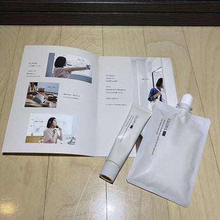 パーソナライズヘアカラー COLORIS/COLORIS/ヘアカラーを使ったクチコミ(2枚目)