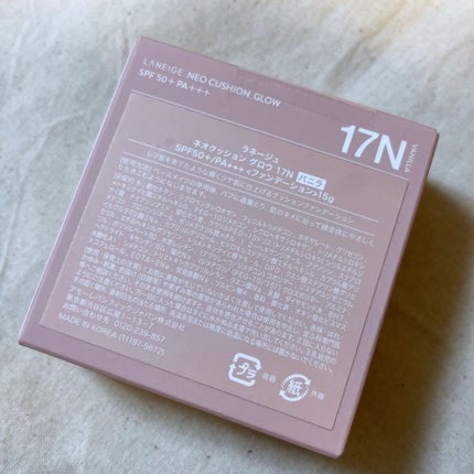 ネオクッション グロウ/LANEIGE/クッションファンデーションを使ったクチコミ(3枚目)