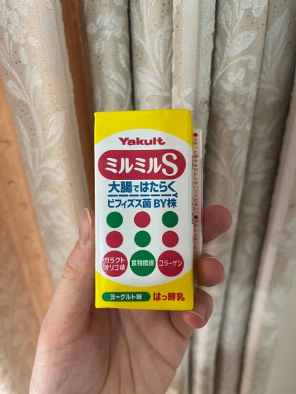 ヤクルト ミルミル  スッキリ ミルク味のクチコミ「ヤクルト ミルミルS✨
ヤクルトレディーからしか購入出来ないミルミル😃
出産からもうすぐ三.....」(2枚目)