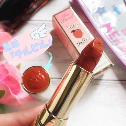 ジューシー マット ロングウェア リップスティック/Too Faced/口紅を使ったクチコミ(2枚目)