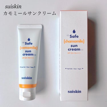 カモミール サンクリーム/suiskin/日焼け止め・UVケアを使ったクチコミ（1枚目）