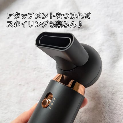 ME リカバリーエアー/ME/ドライヤーを使ったクチコミ(4枚目)