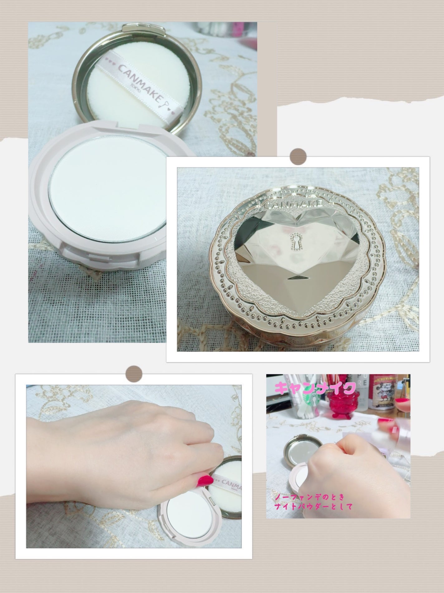 シークレットビューティーパウダー/キャンメイク/プレストパウダーを使ったクチコミ(5枚目)