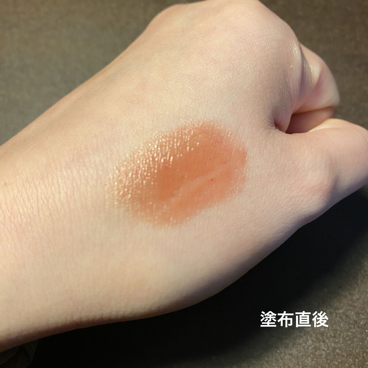 リップカラーシールド/CEZANNE/口紅を使ったクチコミ（2枚目）