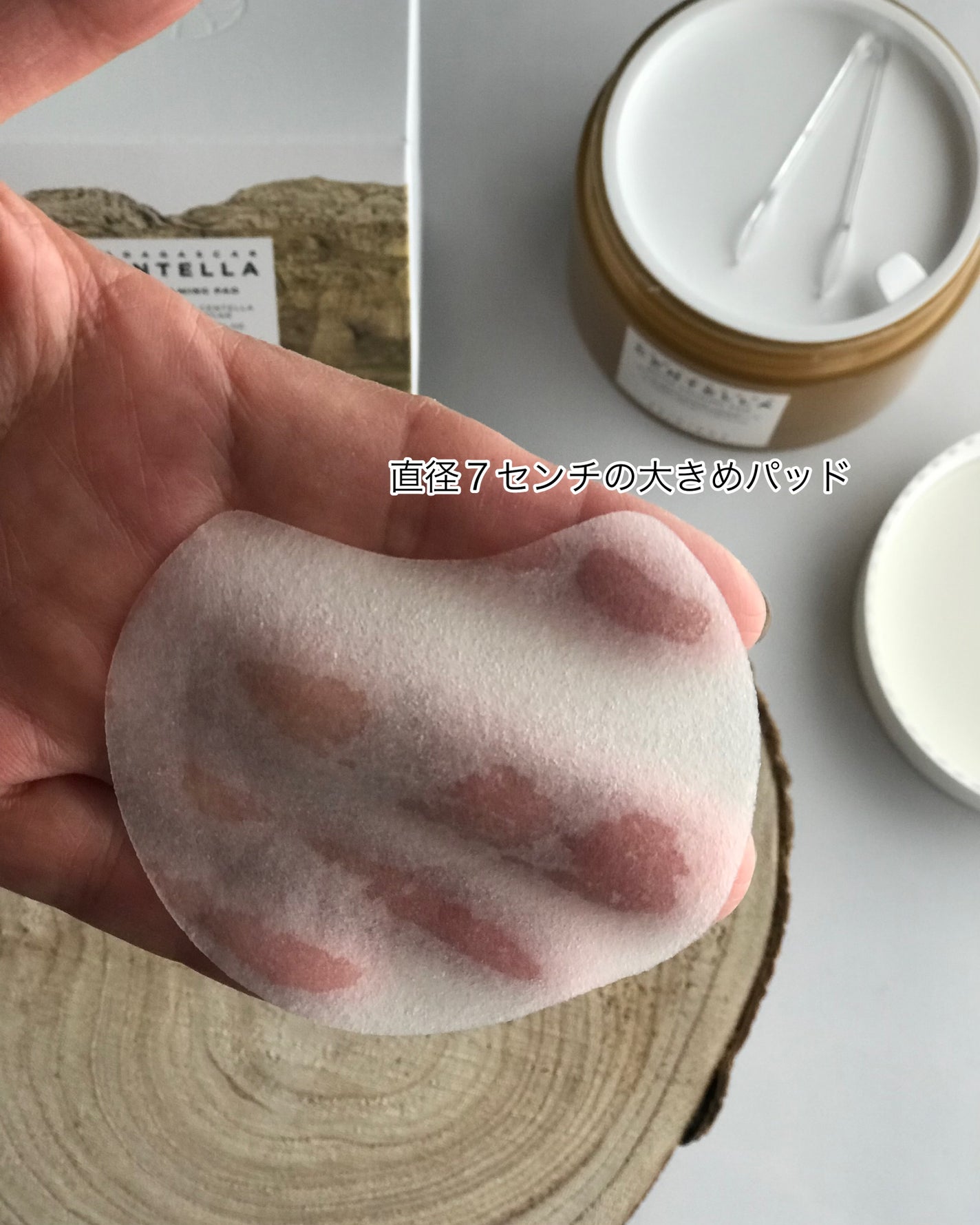 センテラ クイックカーミングパッド/SKIN1004/トナーパッドを使ったクチコミ(3枚目)