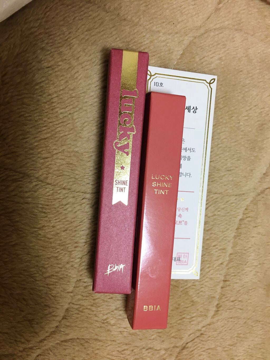 ラッキーシャインティント/BBIA/リップティントを使ったクチコミ(1枚目)