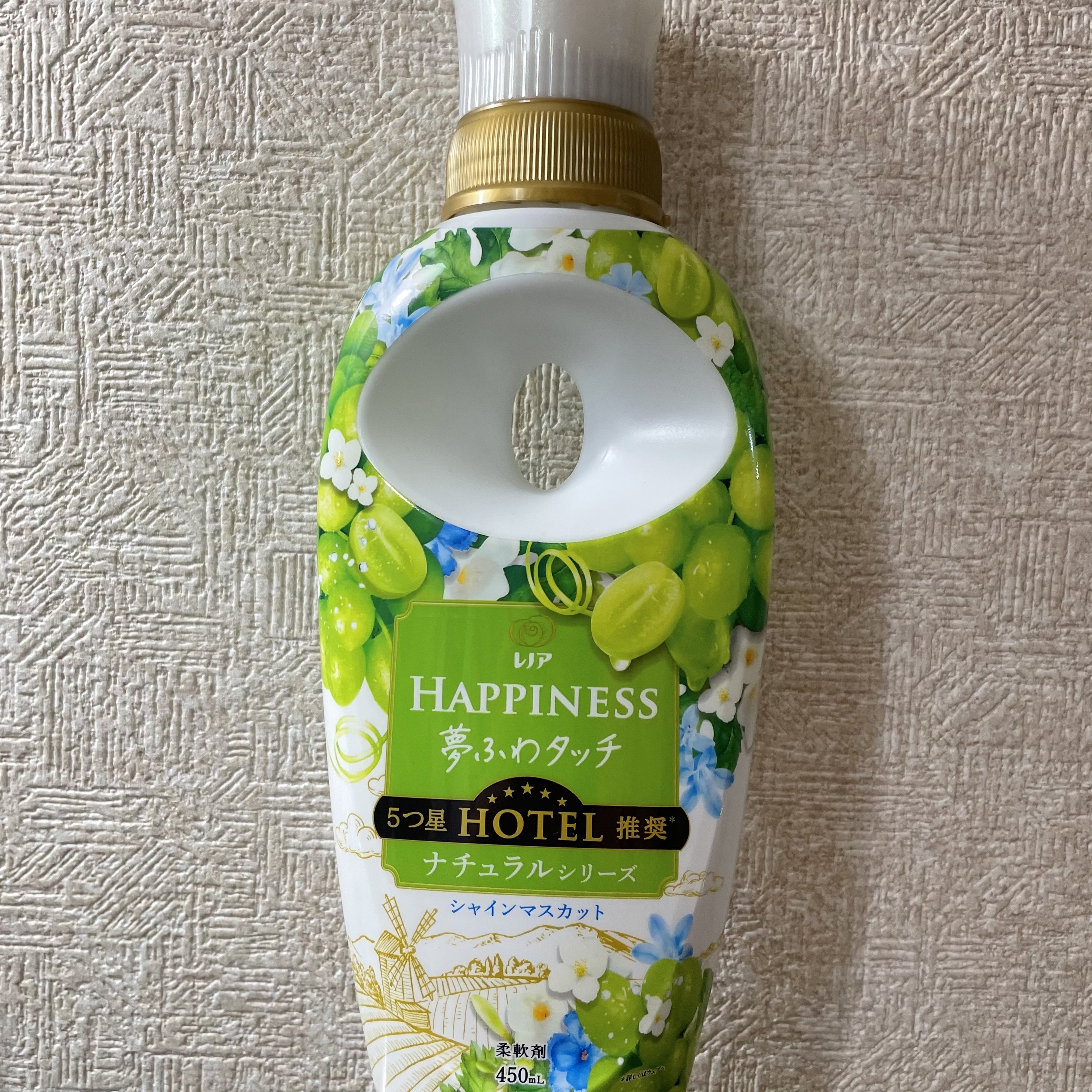 レノアハピネス 夢ふわタッチ シャインマスカット/レノア/柔軟剤を使ったクチコミ（2枚目）