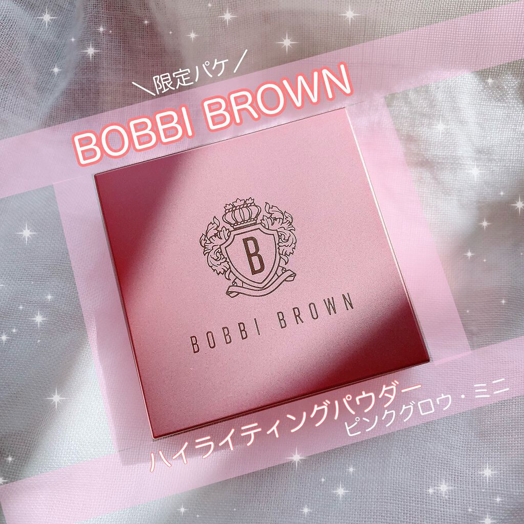 ハイライティング パウダー ピンクグロウ（グロウイング ピンクデザイン）/BOBBI BROWN/パウダーハイライトを使ったクチコミ（1枚目）