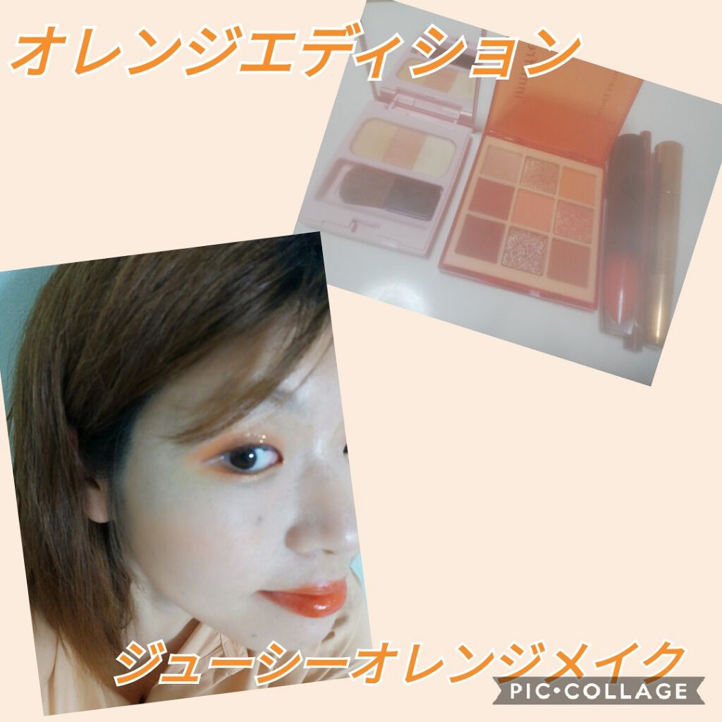 ジューシーオレンジパレット/innisfree/アイシャドウパレットを使ったクチコミ（1枚目）