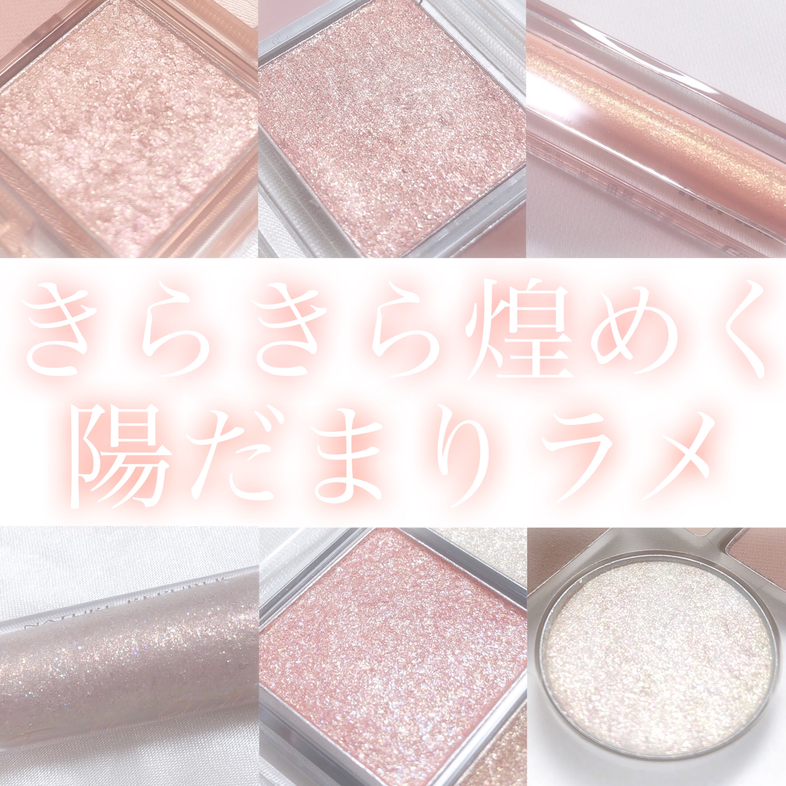 3色フローラアイパレット/LEEMEMBER/アイシャドウパレットを使ったクチコミ（1枚目）