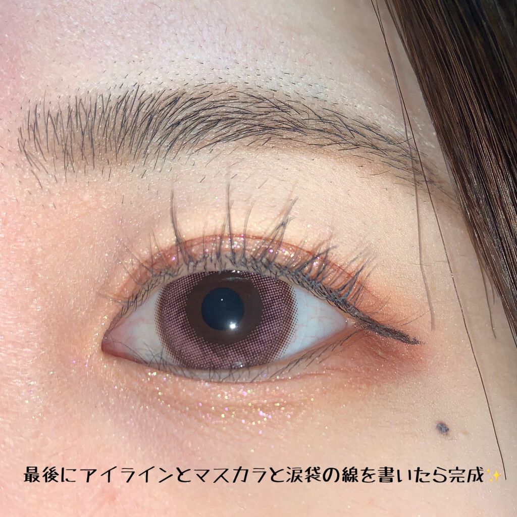 プロ アイ パレット 04 STREET BRICK/CLIO/アイシャドウパレットを使ったクチコミ（3枚目）