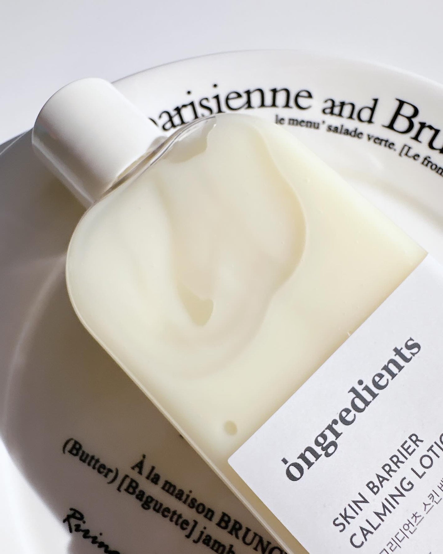 Skin Barrier Calming Lotion/Ongredients/乳液を使ったクチコミ(9枚目)