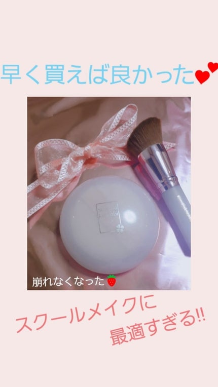 を使ったクチコミ(1枚目)