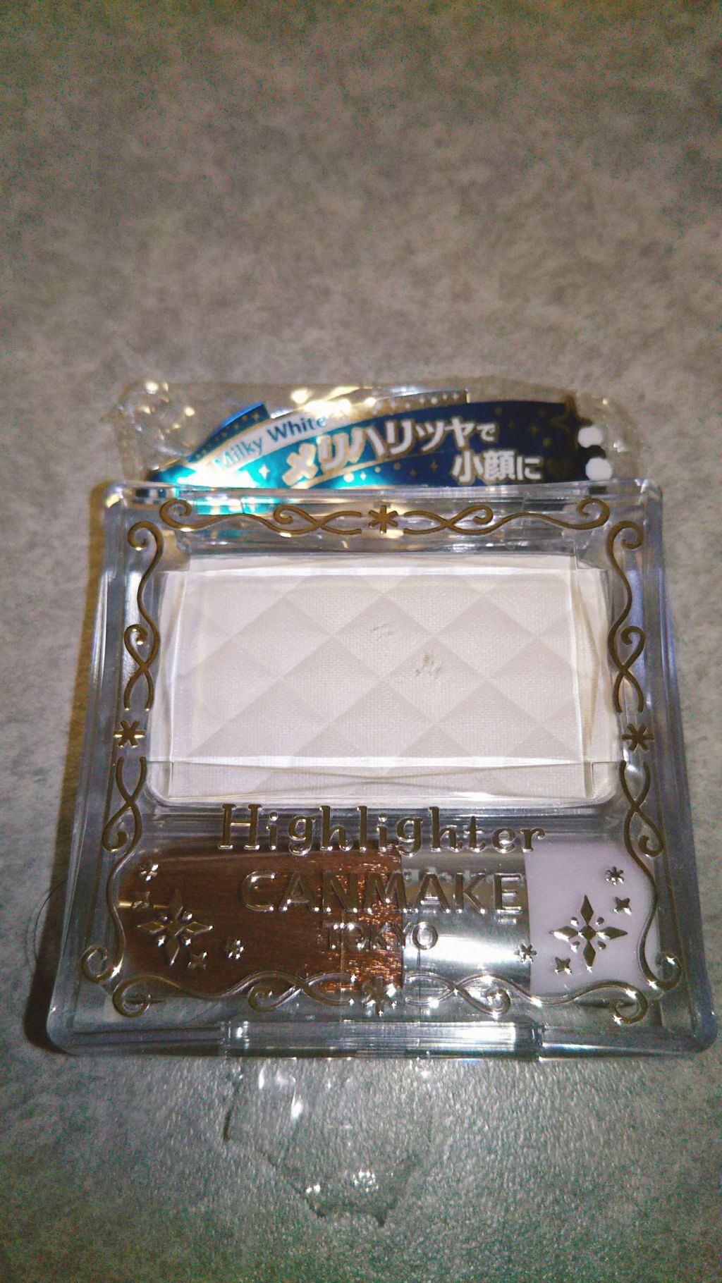 ハイライター/キャンメイク/パウダーハイライトを使ったクチコミ(1枚目)