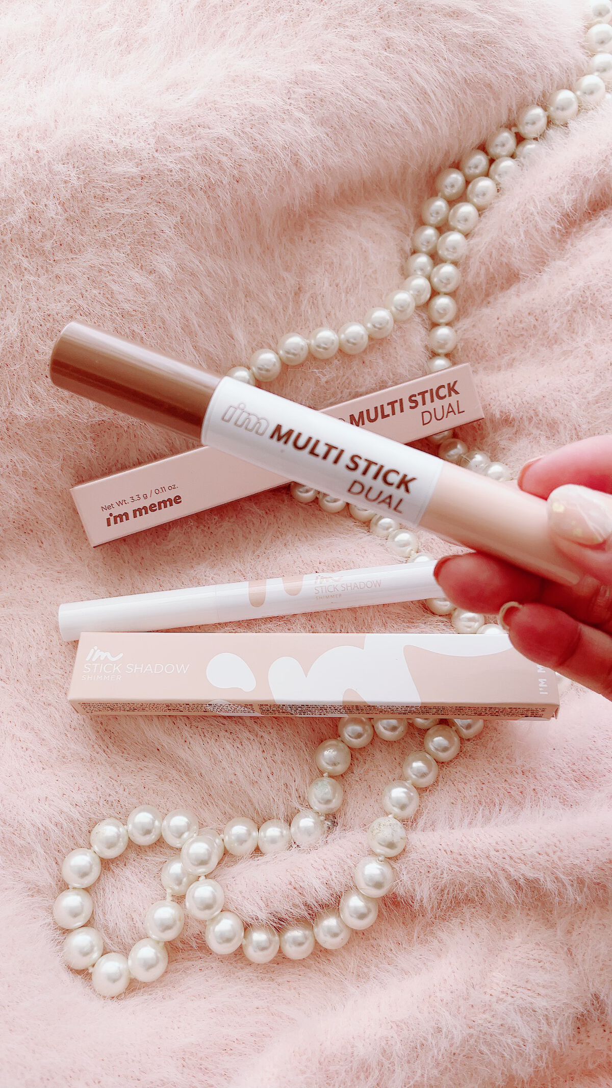 アイムマルチスティック デュアル/i’m meme/シェーディングを使ったクチコミ(1枚目)