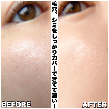 タンイドル ウルトラ ウェア リキッド/LANCOME/リキッドファンデーションを使ったクチコミ(6枚目)