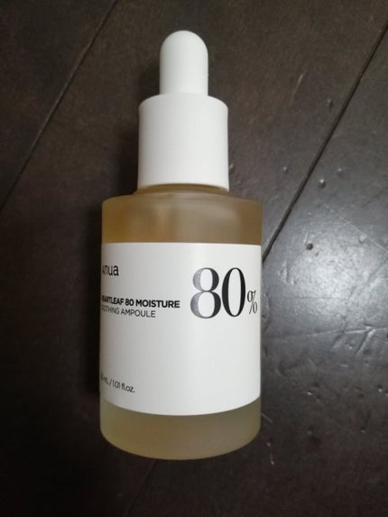ドクダミ80%スージングアンプル/Anua/美容液を使ったクチコミ(1枚目)