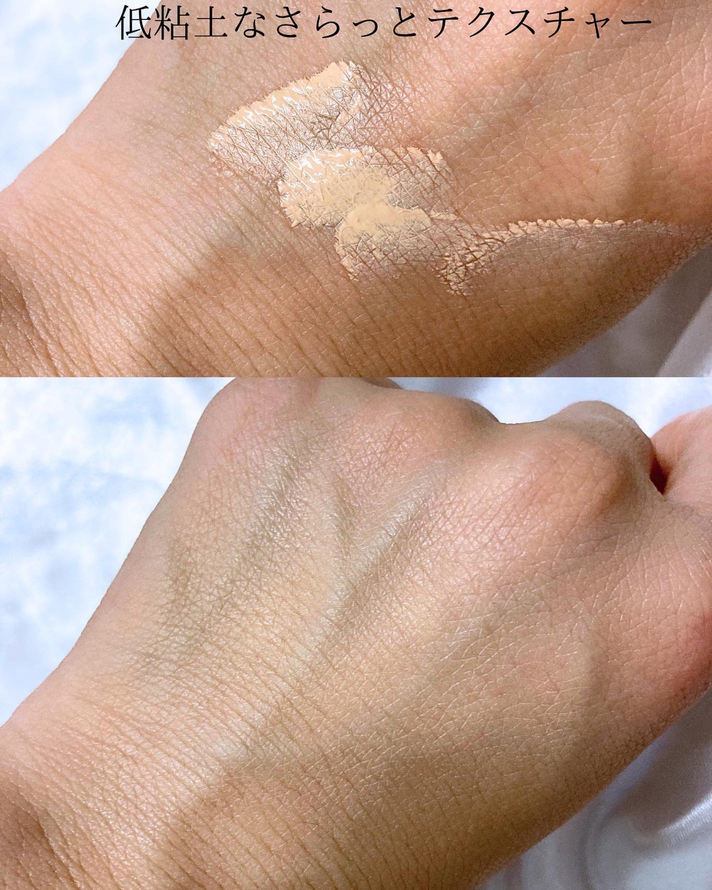 アリウル インクフェザーカバーラスティングクッション/Ariul/クッションファンデーションを使ったクチコミ(3枚目)