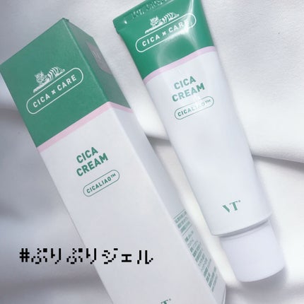 CICA クリーム/VT/フェイスクリームを使ったクチコミ(1枚目)
