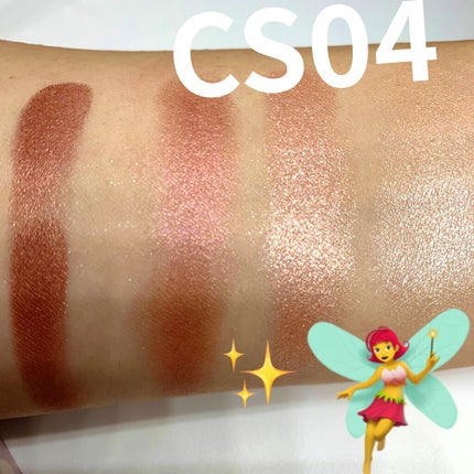 リアルクローズシャドウ/excel/アイシャドウパレットを使ったクチコミ(7枚目)