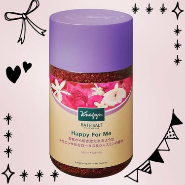 Jmp.ey3🌸 on LIPS 「🌺[kneipp]🌺クナイプバスソルトハッピーフォーミーロータ..」（2枚目）