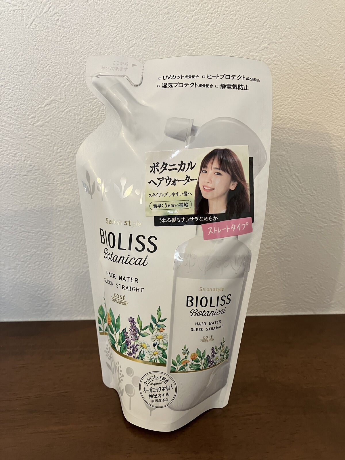 SSビオリス ボタニカル ヘアウォーター (スリークストレート) つめかえ/SSビオリス/ヘアミストを使ったクチコミ（1枚目）