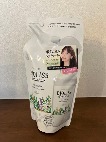 SSビオリス ボタニカル ヘアウォーター (スリークストレート)/SSビオリス/ヘアミストを使ったクチコミ(1枚目)