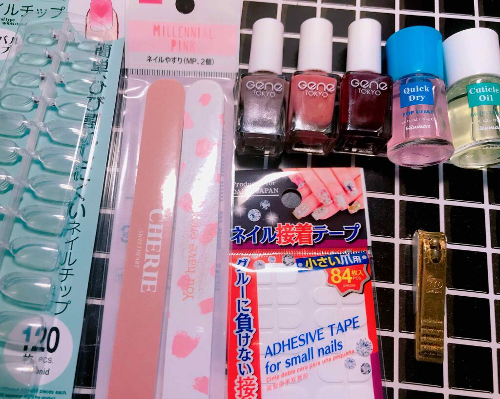 gene TOKYO ネイル/DAISO/マニキュアを使ったクチコミ(3枚目)