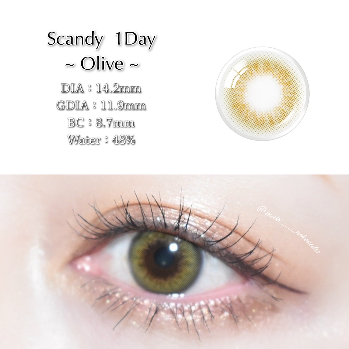 Ending 1day/OLENS/ワンデー(1DAY)カラコンを使ったクチコミ(4枚目)