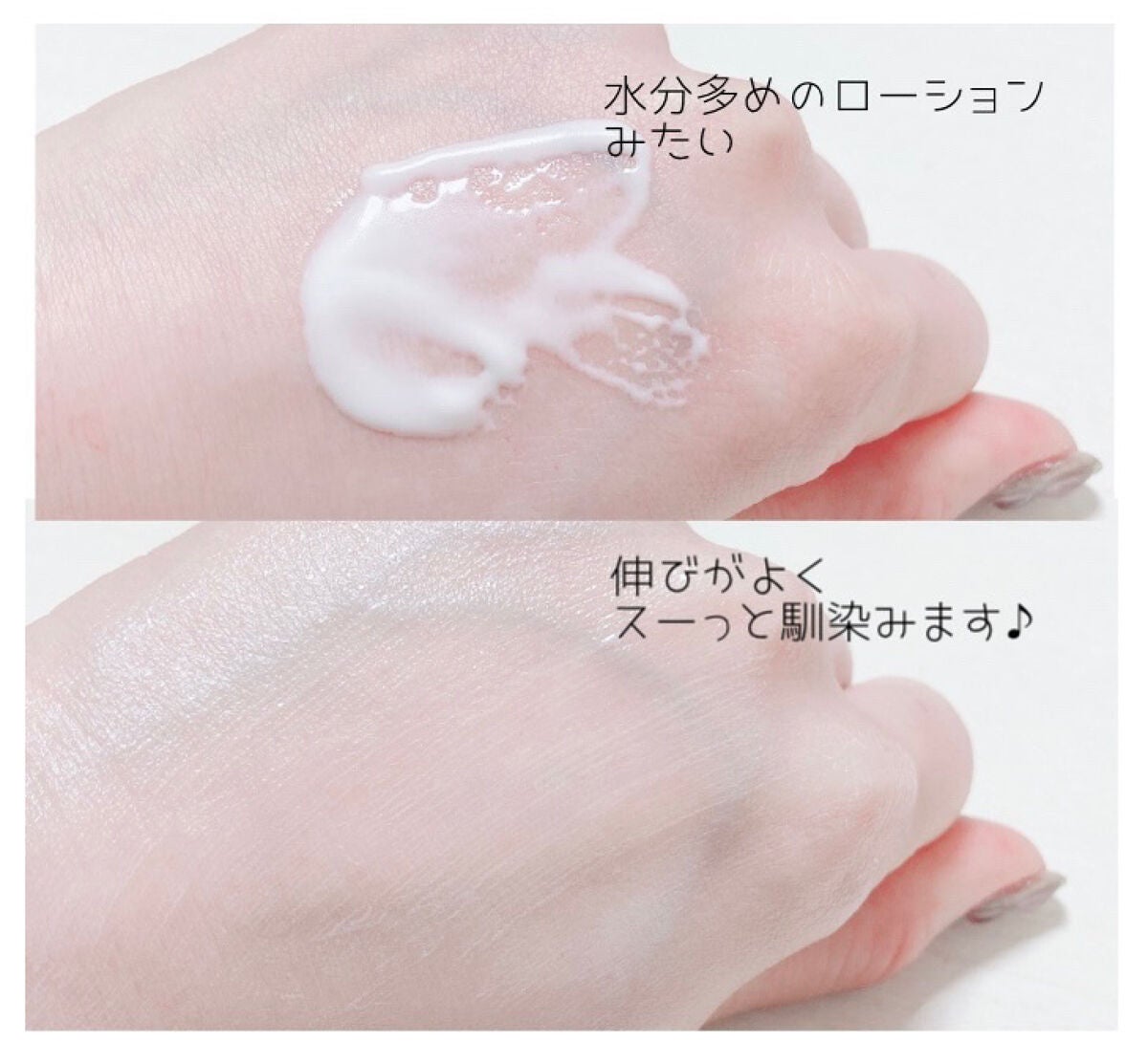 サンスクリーン+ モイスト日焼け止め<日焼け止め>/DR.WU/日焼け止めクリームを使ったクチコミ(4枚目)