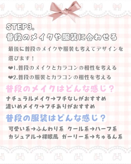 Marble by LUXURY(マーブルバイラグジュアリー)1day/Marble by LUXURY/ワンデー(1DAY)カラコンを使ったクチコミ(5枚目)