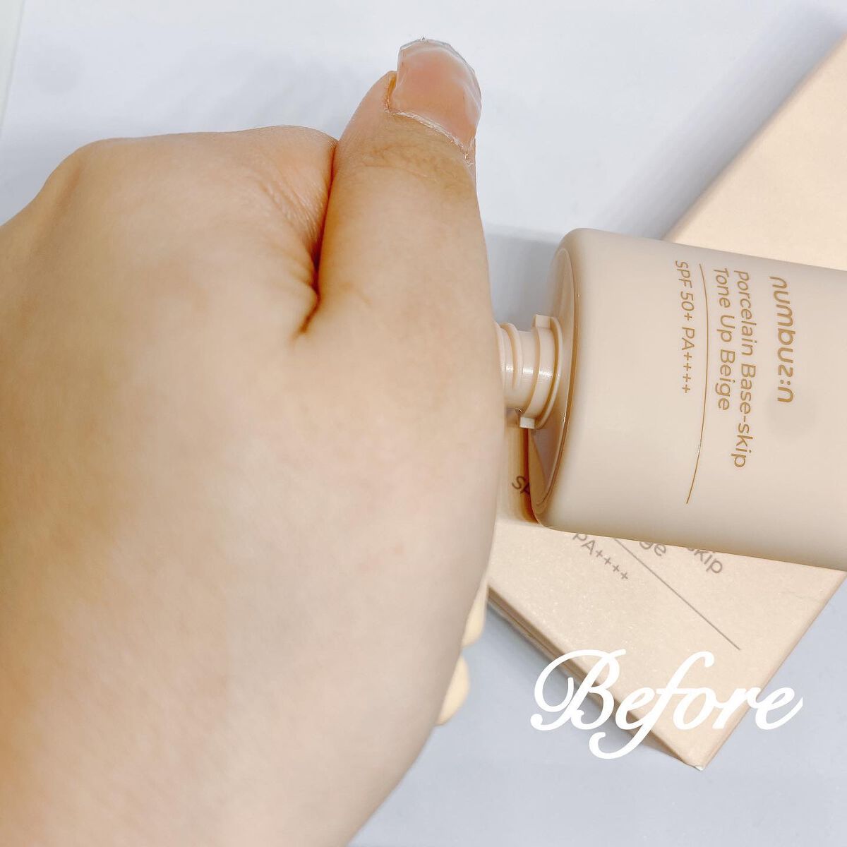 3番 ノーファンデ陶器肌トーンアップクリーム/numbuzin/化粧下地を使ったクチコミ（3枚目）