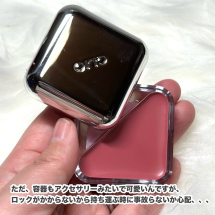 エッセンシャル リップチーク タップ/CLIO/ジェル・クリームチークを使ったクチコミ(9枚目)