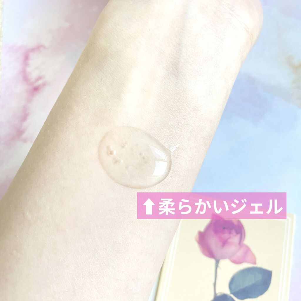 パーフェクトC クレンジング&洗顔ジェル/Perfect C/クレンジングジェルを使ったクチコミ（2枚目）