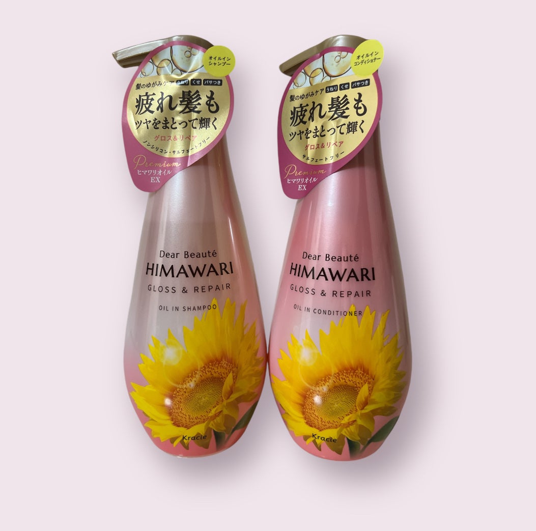 ãªã€ã«ã€ã³ã·ã£ã³ããŒïŒãªã€ã«ã€ã³ã³ã³ãã£ã·ã§ã㌠(ã°ãã¹ïŒãªãã¢)/ãã£ã¢ããŒã/åžè²©ã·ã£ã³ããŒã䜿ã£ãã¯ãã³ãïŒ1æç®ïŒ