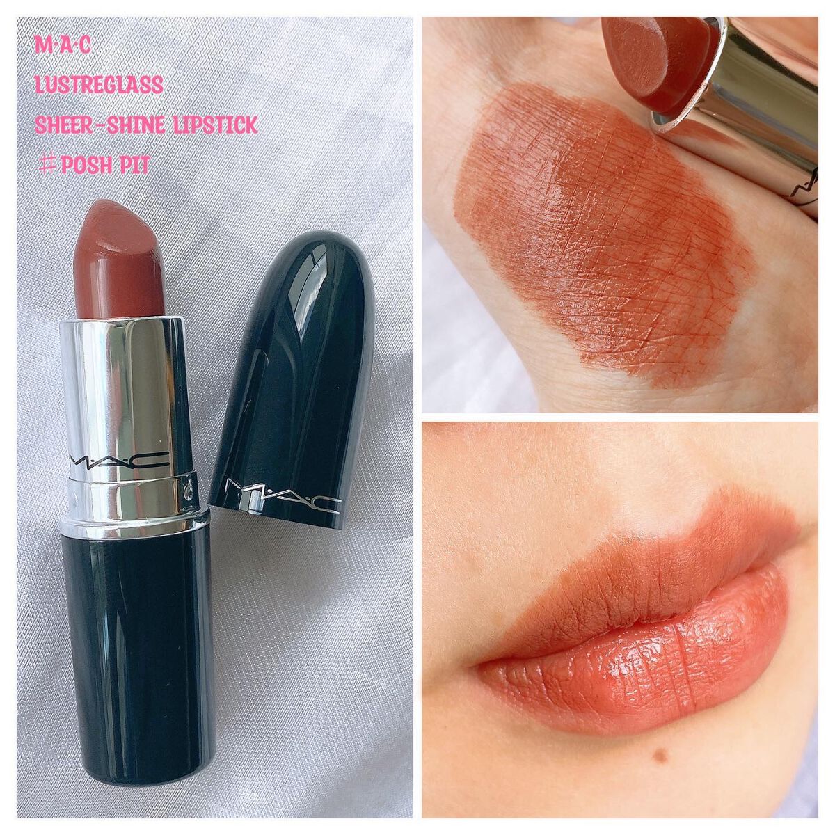 ラスターガラス リップスティック/M・A・C/口紅を使ったクチコミ(1枚目)