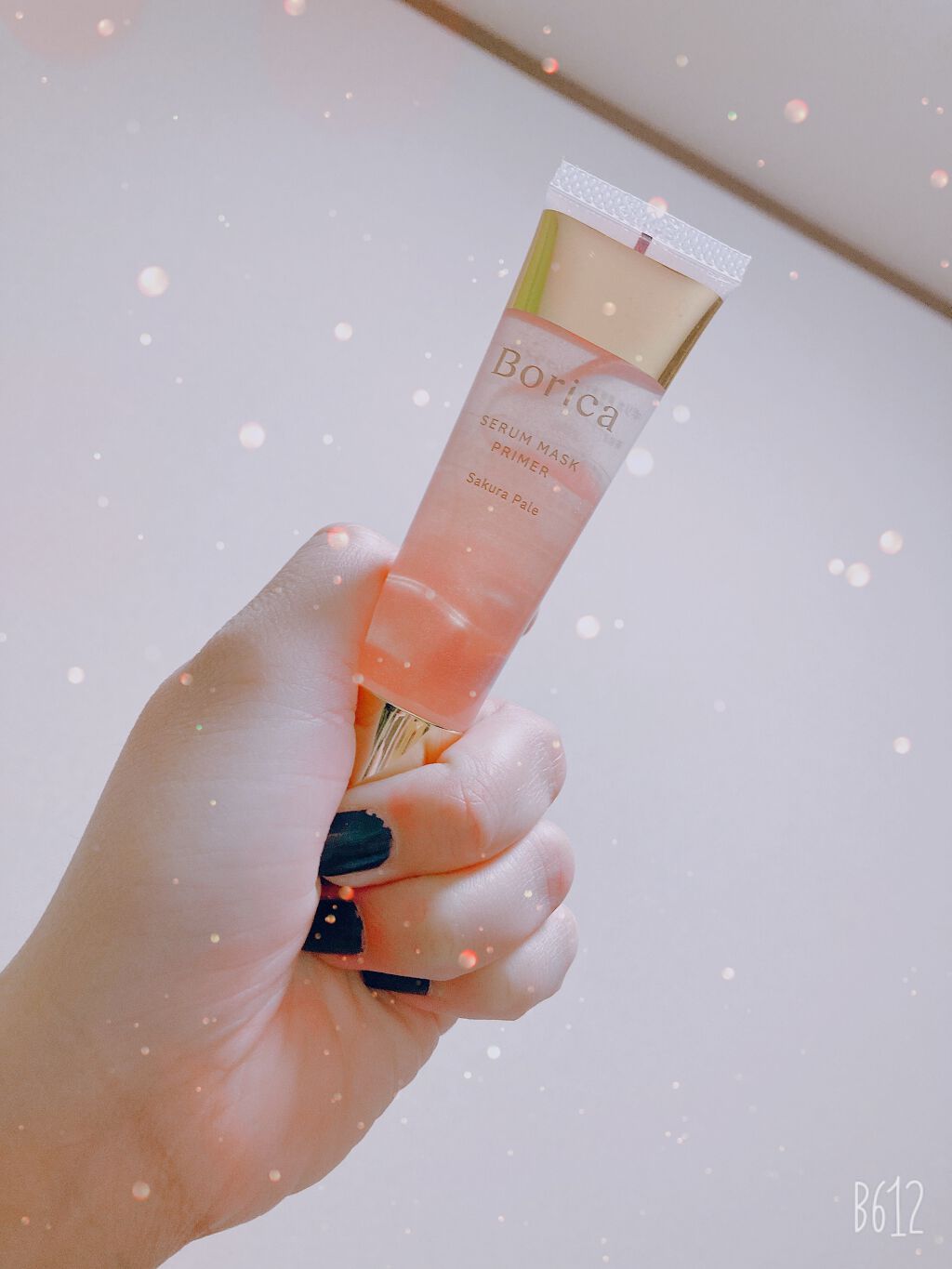 美容液マスクプライマー(シャンパン)/Borica/化粧下地を使ったクチコミ（1枚目）
