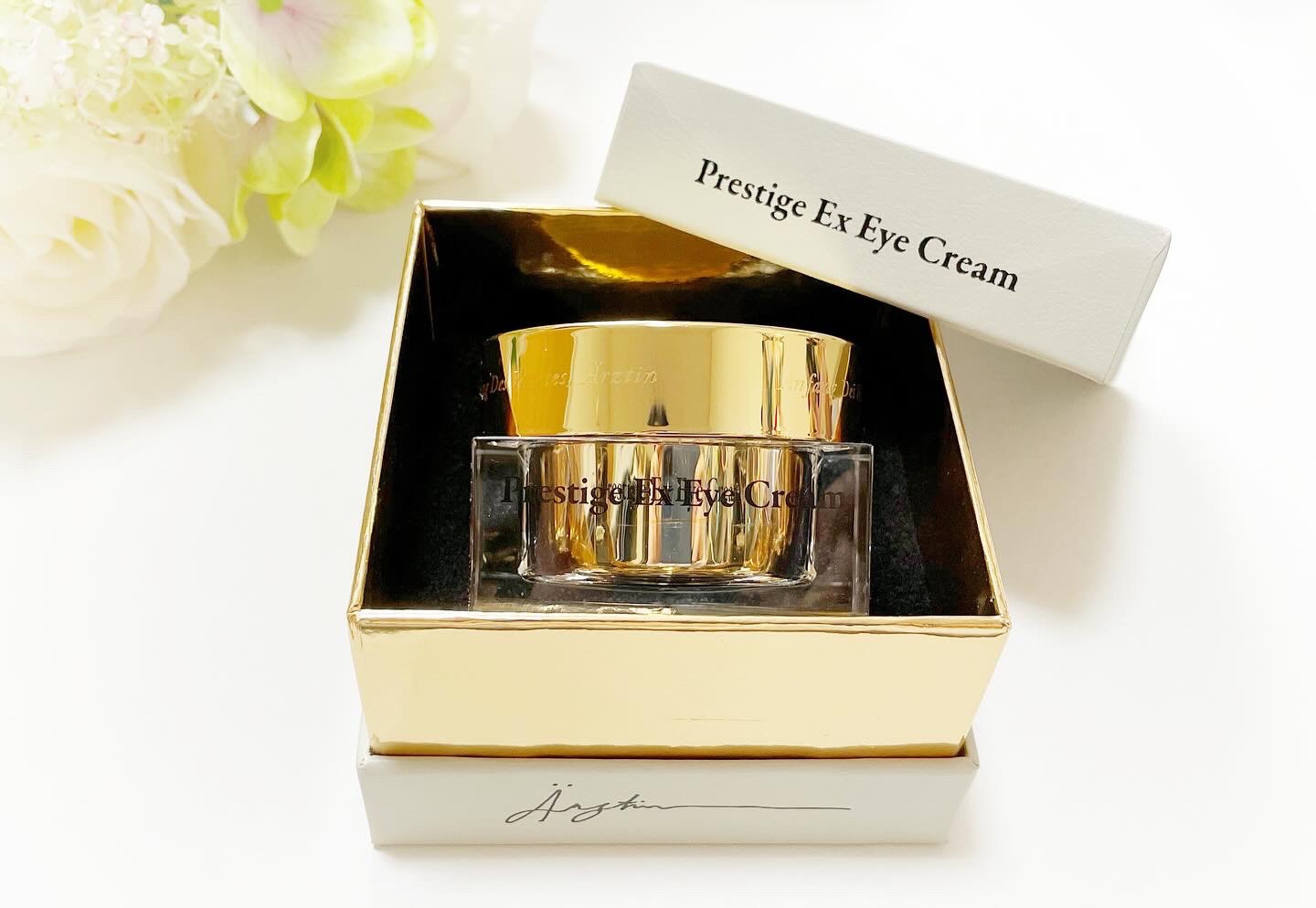 エルツティン　プレステージEX アイクリーム　ARZTIN 新品 試してみた】 プレステージExアイクリーム エルツティンの効果