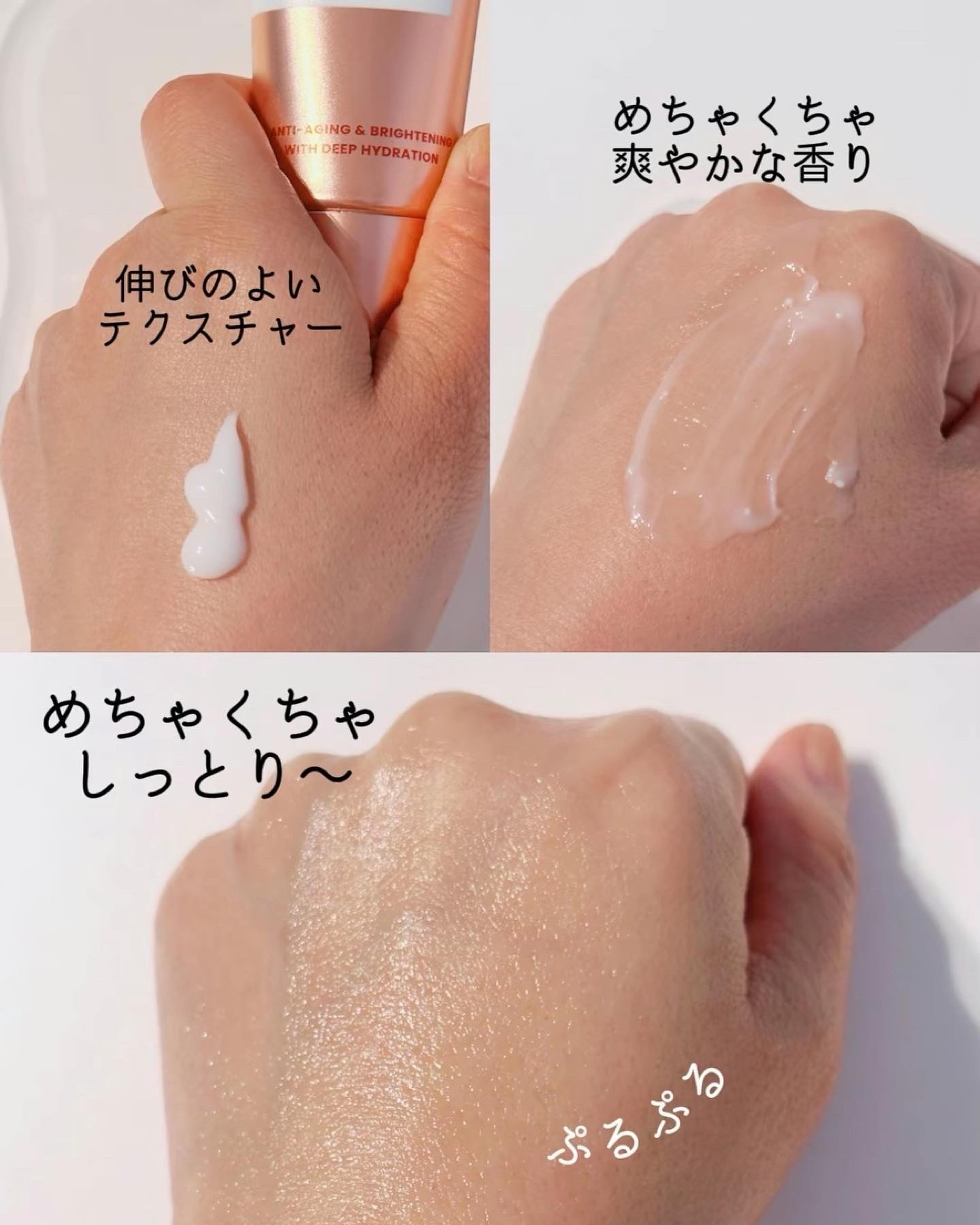 を使ったクチコミ（3枚目）