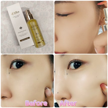 ダルバ ホワイトトリュフファーストスプレーセラム/ダルバ/ミスト状化粧水を使ったクチコミ(3枚目)