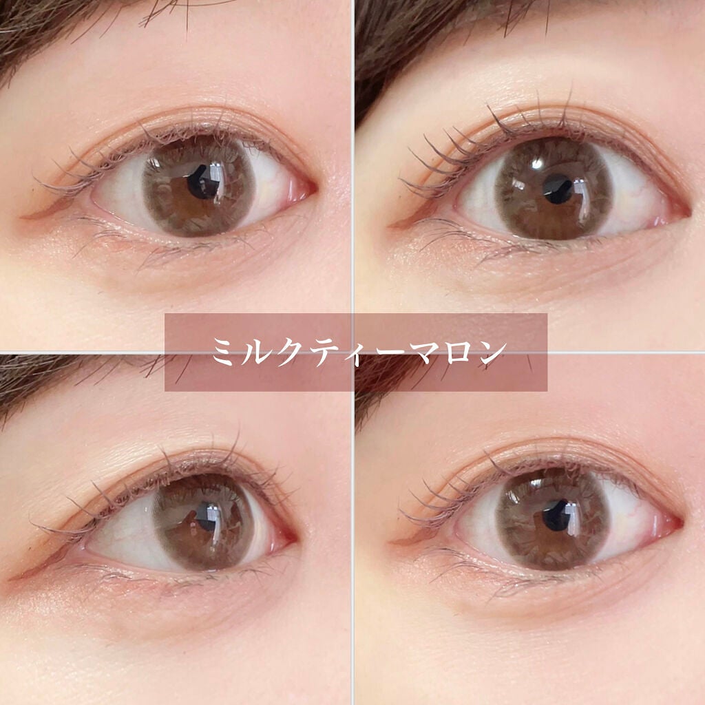 ミリコショコラコレクション/ビューティーワールド/マスカラを使ったクチコミ(7枚目)