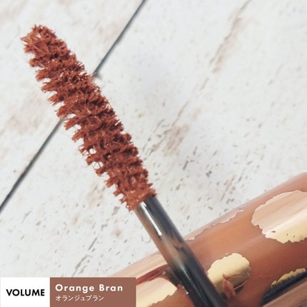 エクストラカール ロングマスカラ/レアナニ プラス/マスカラを使ったクチコミ(1枚目)