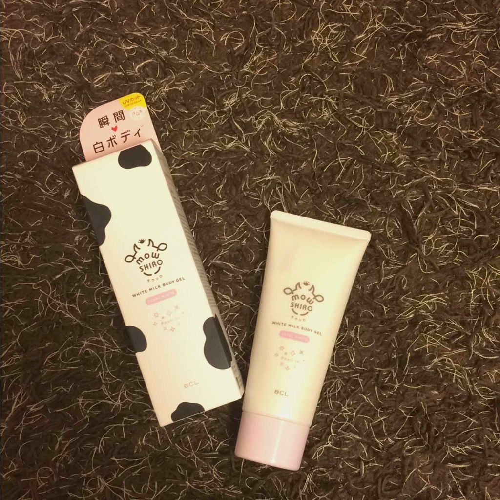 トーンアップボディジェル パールホワイト/モウシロ/ボディミルクを使ったクチコミ(1枚目)