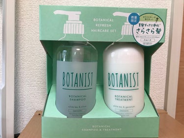 ボタニカルリフレッシュシャンプー（スムース）/BOTANIST/シャンプー・コンディショナーを使ったクチコミ（1枚目）