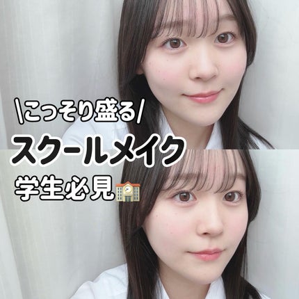 シェーディングパウダー/キャンメイク/シェーディングを使ったクチコミ(1枚目)