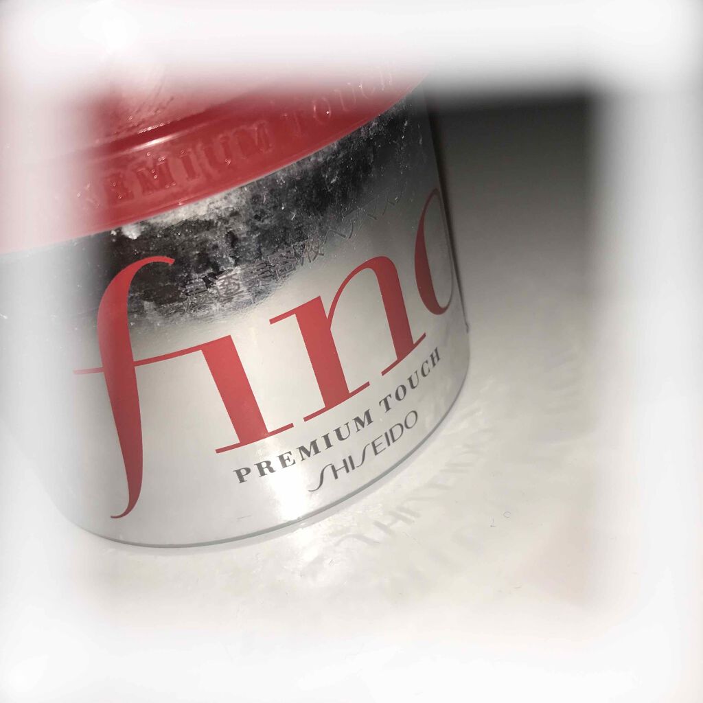 フィーノ　プレミアムタッチ　濃厚美容液ヘアマスク/フィーノ/ヘアマスク・ヘアパックを使ったクチコミ（1枚目）