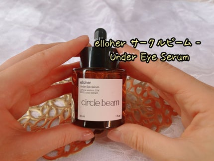 ウォームナイト - Overnight Revive Serum/elloher/美容液を使ったクチコミ(1枚目)