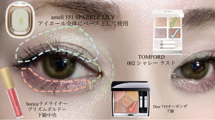 アイライナー パーフェクト/Elégance/リキッドアイライナーを使ったクチコミ(4枚目)